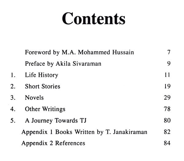 Makers of Indian Literature- T. Janakiraman - Retail Maharaj