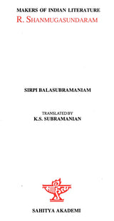 Makers of Indian Literature- R. Shanmugasundaram - Retail Maharaj