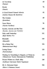 Frozen Whites in a Dark Alley and Other Stories (An Old and Rare Book) - Retail Maharaj