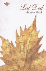Lal Ded - Retail Maharaj
