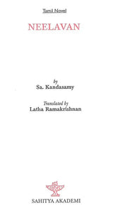 Neelavan- A Novel - Retail Maharaj