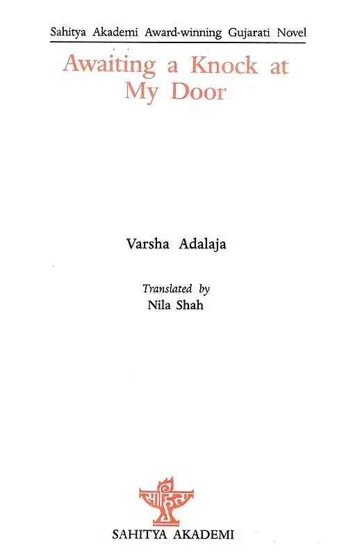 Awaiting a Knock at My Door- Sahitya Akademi Award-Winning Gujarati Novel - Retail Maharaj