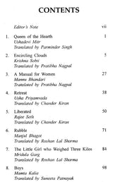 Vignettes- Anthology of Short Stories By Women - Retail Maharaj