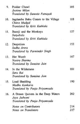 Vignettes- Anthology of Short Stories By Women - Retail Maharaj