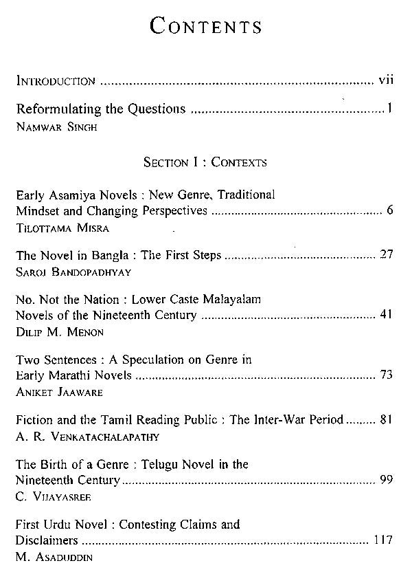 Early Novels in India - Retail Maharaj