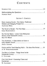 Early Novels in India - Retail Maharaj