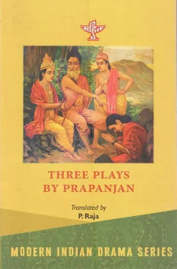 Three Plays By Prapanjan (Modern Indian Drama Series) - Retail Maharaj