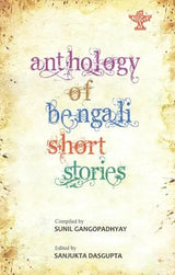 Anthology of Bengali Short Stories - Retail Maharaj
