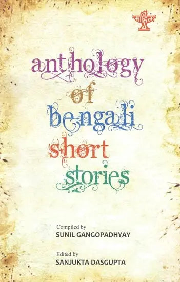 Anthology of Bengali Short Stories - Retail Maharaj