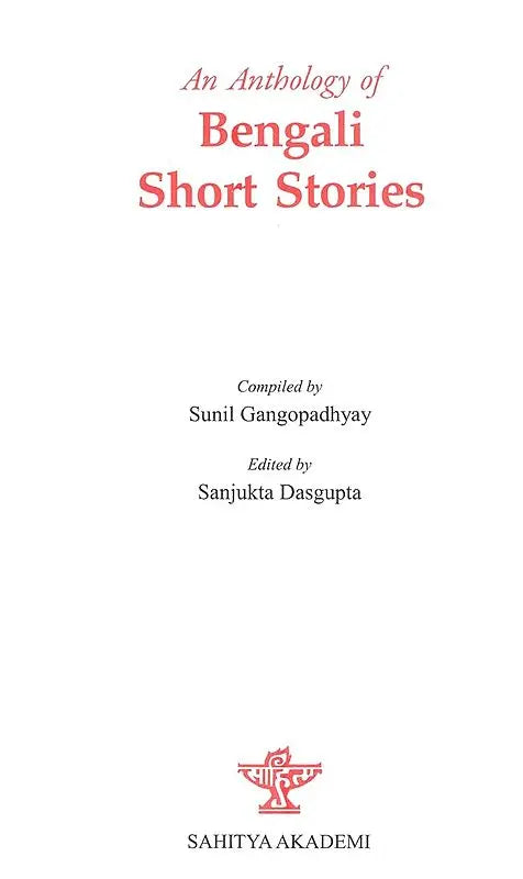 Anthology of Bengali Short Stories - Retail Maharaj