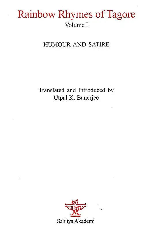 Rainbow Rhymes of Tagore (Set of 4 Volumes) - Retail Maharaj