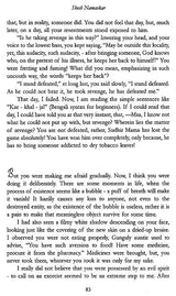The Blind Alley- Sahitya Akademi Award-Winning Oriya Short Stories - Retail Maharaj