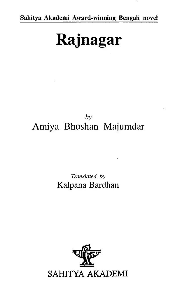 Raj Nagar- Sahitya Akademi Award-Winning Bengali Novel - Retail Maharaj