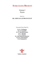 Subramania Bharati (Set of 2 Volumes) - Retail Maharaj