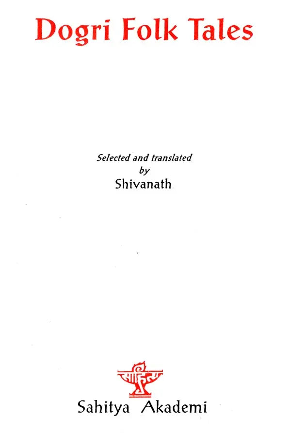 Dogri Folk Tales - Retail Maharaj