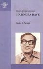 Harindra Dave- Makers of Indian Literature - Retail Maharaj