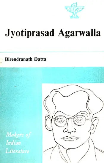 Jyotiprasad Agarwalla- Makers of Indian Literature (An Old and Rare Book) - Retail Maharaj