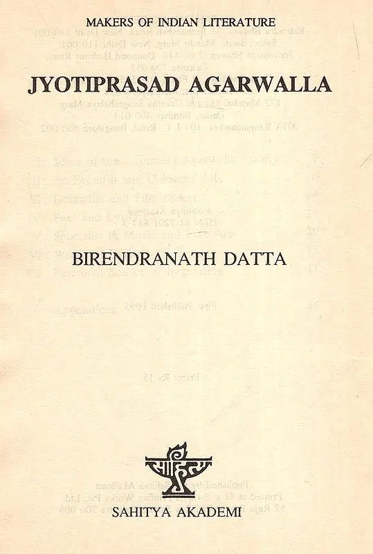Jyotiprasad Agarwalla- Makers of Indian Literature (An Old and Rare Book) - Retail Maharaj