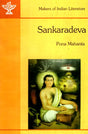 Sankara Deva- Makers of Indian Literature - Retail Maharaj