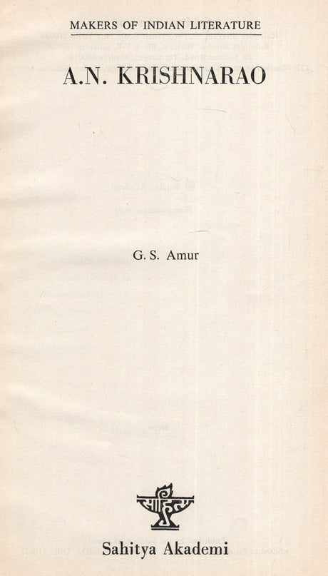 A.N. Krishnarao- Makers of Indian Literature (An Old and Rare Book) - Retail Maharaj