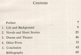 A.N. Krishnarao- Makers of Indian Literature (An Old and Rare Book) - Retail Maharaj