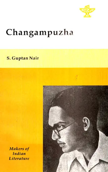 Changampuzha- Makers of Indian Literature - Retail Maharaj