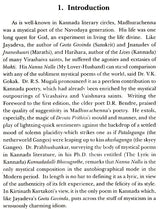 Madhurachenna- Makers of Indian Literature - Retail Maharaj
