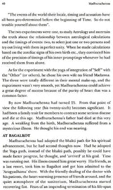 Madhurachenna- Makers of Indian Literature - Retail Maharaj
