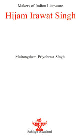 Hijam Irawat Singh- Makers of Indian Literature - Retail Maharaj
