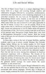 Hijam Irawat Singh- Makers of Indian Literature - Retail Maharaj
