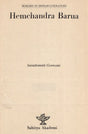 Hemchandra Barua- Makers of Indian Literature (An Old and Rare Book) - Retail Maharaj