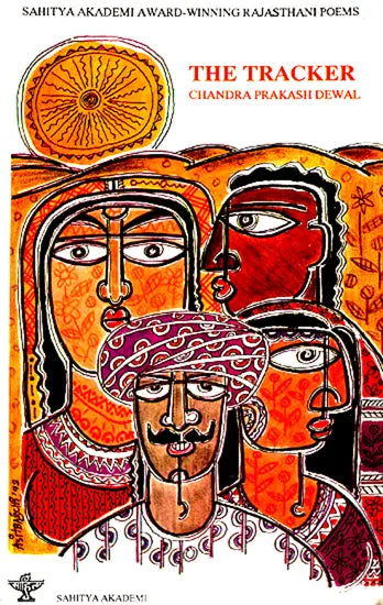 The Tracker- An Anthology of Rajasthani Poetry (An Old and Rare Book) - Retail Maharaj