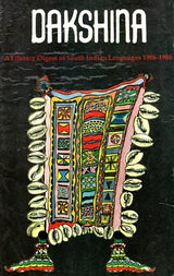 Dakshina- A Literary Digest of South Indian Languages 1986-1988 - Retail Maharaj