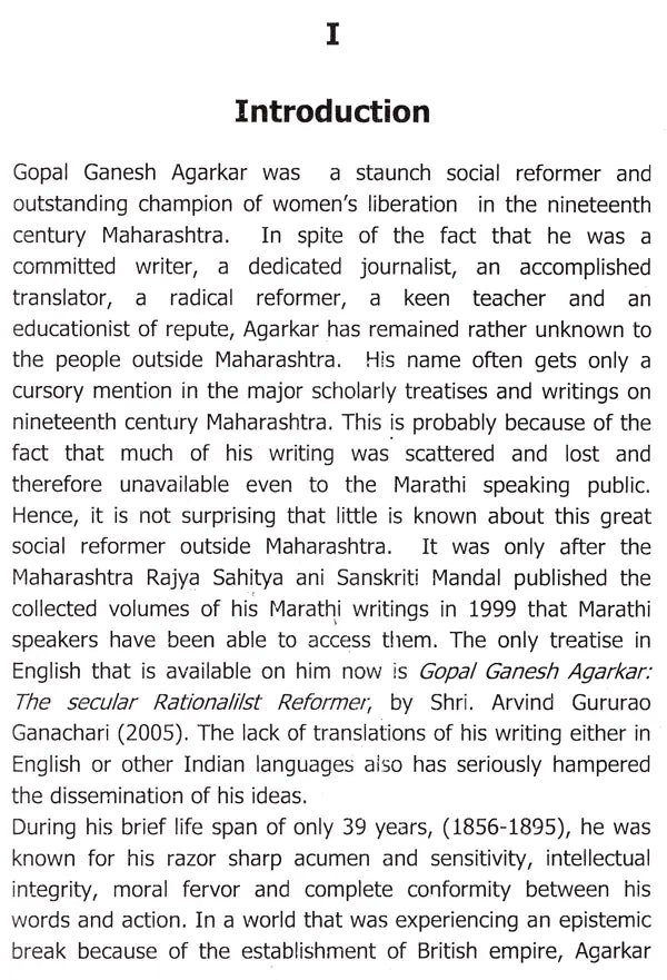 Gopal Ganesh Agarkar- Makers of Indian Literature - Retail Maharaj
