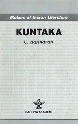 Kuntaka- Makers of Indian Literature - Retail Maharaj