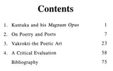 Kuntaka- Makers of Indian Literature - Retail Maharaj