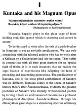 Kuntaka- Makers of Indian Literature - Retail Maharaj