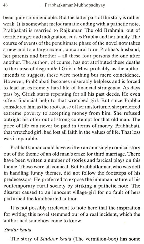 Prabhatkumar Mukhopadhyay- Makers of Indian Literature - Retail Maharaj