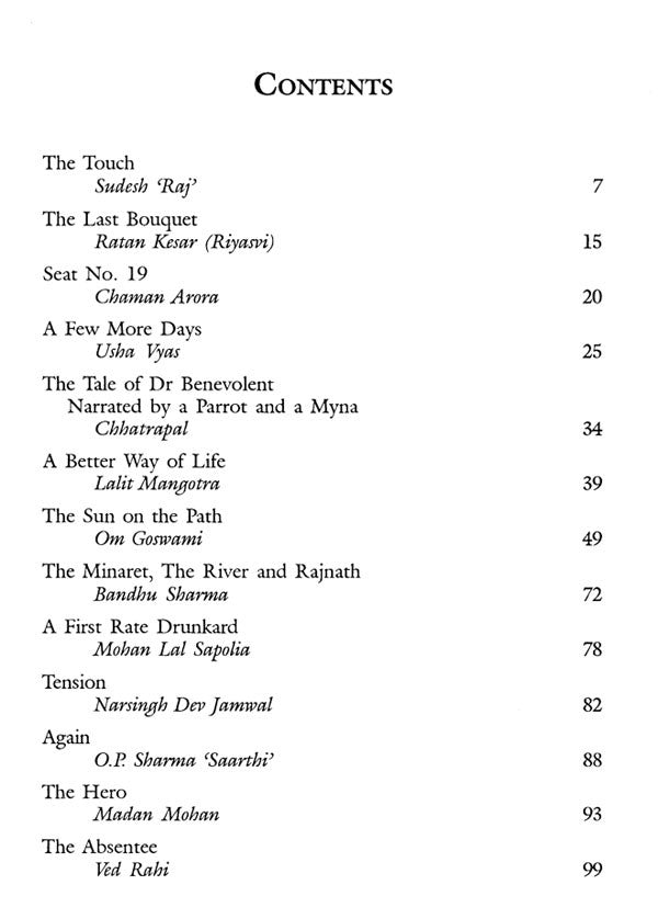 Contemporary Dogri Short Stories - Retail Maharaj