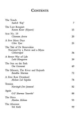 Contemporary Dogri Short Stories - Retail Maharaj