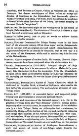 Veeresalingam- Makers of Indian Literature - Retail Maharaj