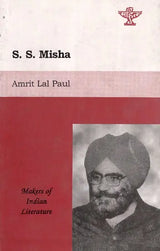 S.S. Misha- Makers of Indian Literature - Retail Maharaj