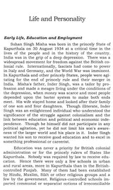 S.S. Misha- Makers of Indian Literature - Retail Maharaj