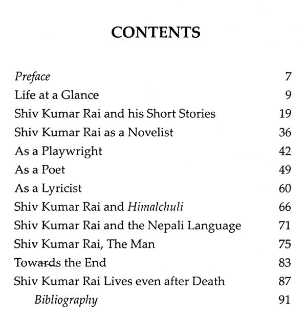 Shiv Kumar Rai- Makers of Indian Literature - Retail Maharaj