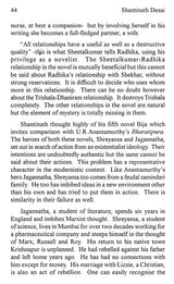 Shantinath Desai- Makers of Indian Literature - Retail Maharaj
