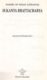 Sukanta Bhattacharya- Makers of Indian Literature (An Old and Rare Book) - Retail Maharaj