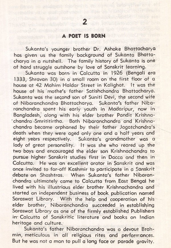 Sukanta Bhattacharya- Makers of Indian Literature (An Old and Rare Book) - Retail Maharaj
