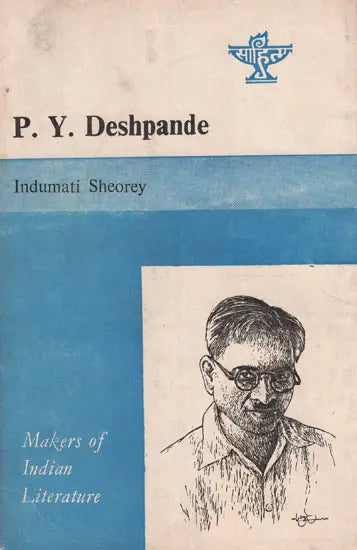 P. Y. Deshpande- Makers of Indian Literature (An Old and Rare Book) - Retail Maharaj