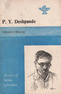 P. Y. Deshpande- Makers of Indian Literature (An Old and Rare Book) - Retail Maharaj