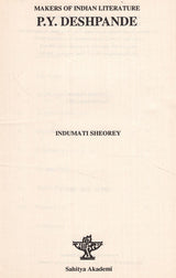 P. Y. Deshpande- Makers of Indian Literature (An Old and Rare Book) - Retail Maharaj